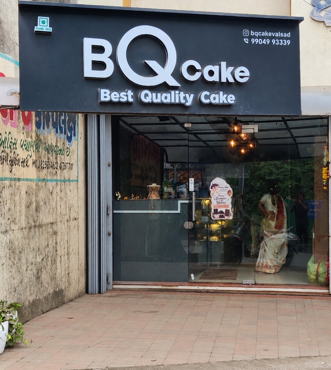 Valsad MG Road Branch
